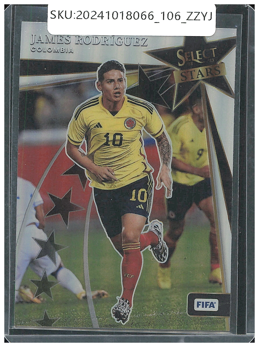 スポーツ選手 PANINI SELECT JAMES RODRIGUEZ 2022 Panini Select FIFA James Rodríguez Select Stars FIFA